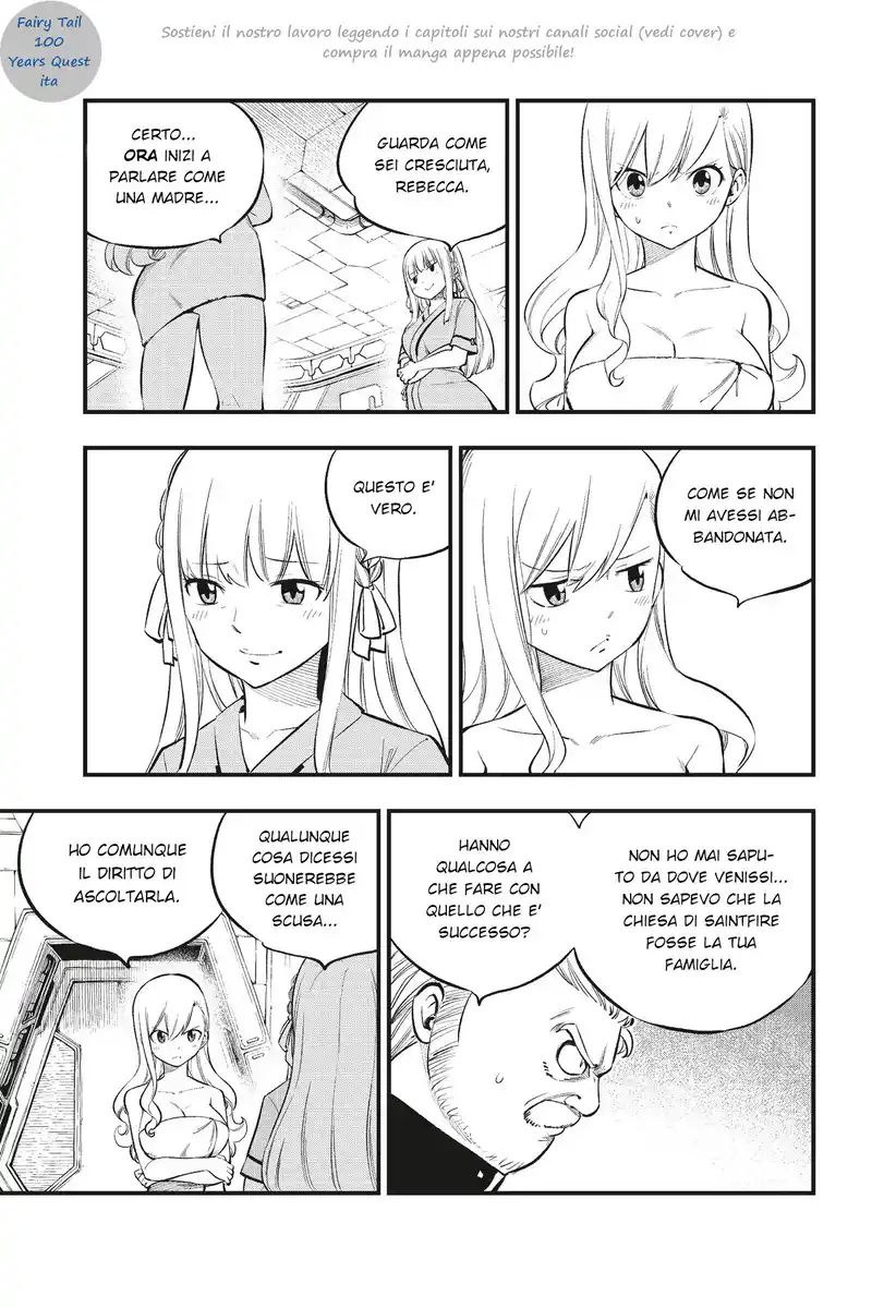 Edens Zero Capitolo 218 page 7