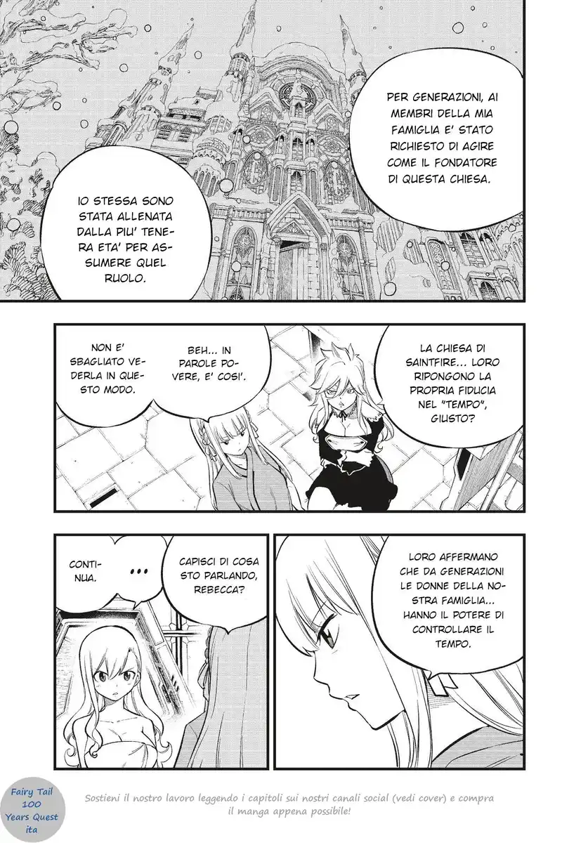 Edens Zero Capitolo 218 page 9