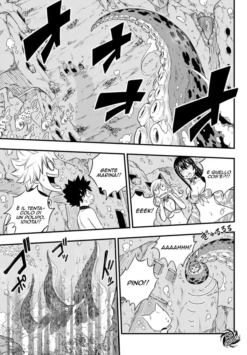 Edens Zero Capitolo 108 page 10