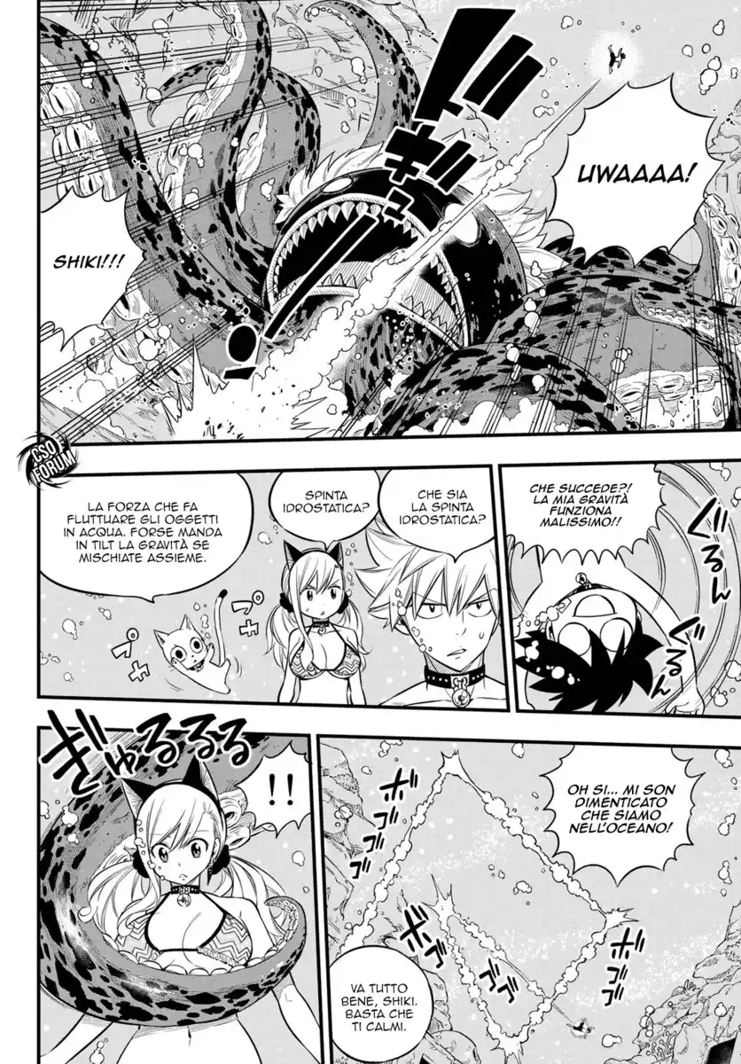 Edens Zero Capitolo 108 page 13