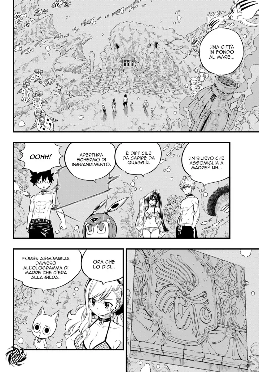 Edens Zero Capitolo 108 page 5