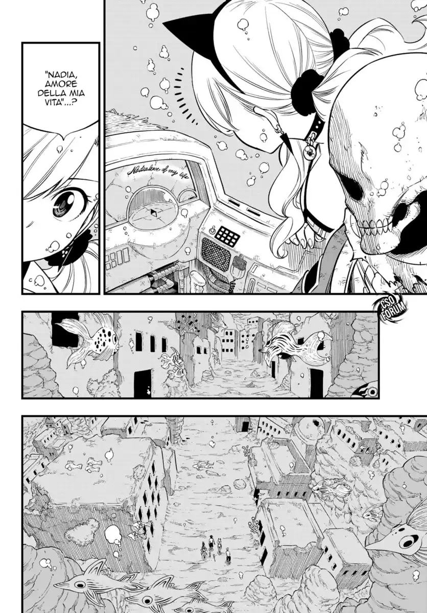 Edens Zero Capitolo 108 page 7