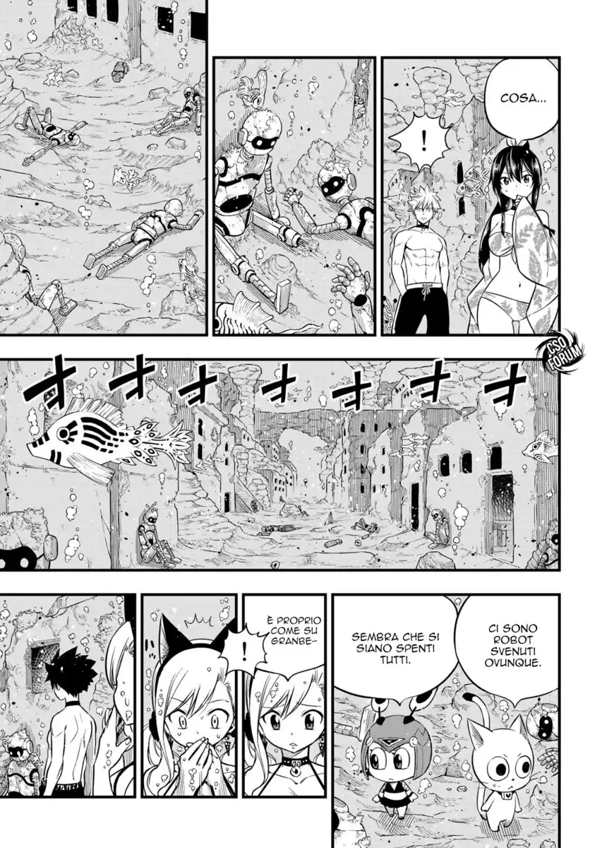 Edens Zero Capitolo 108 page 8