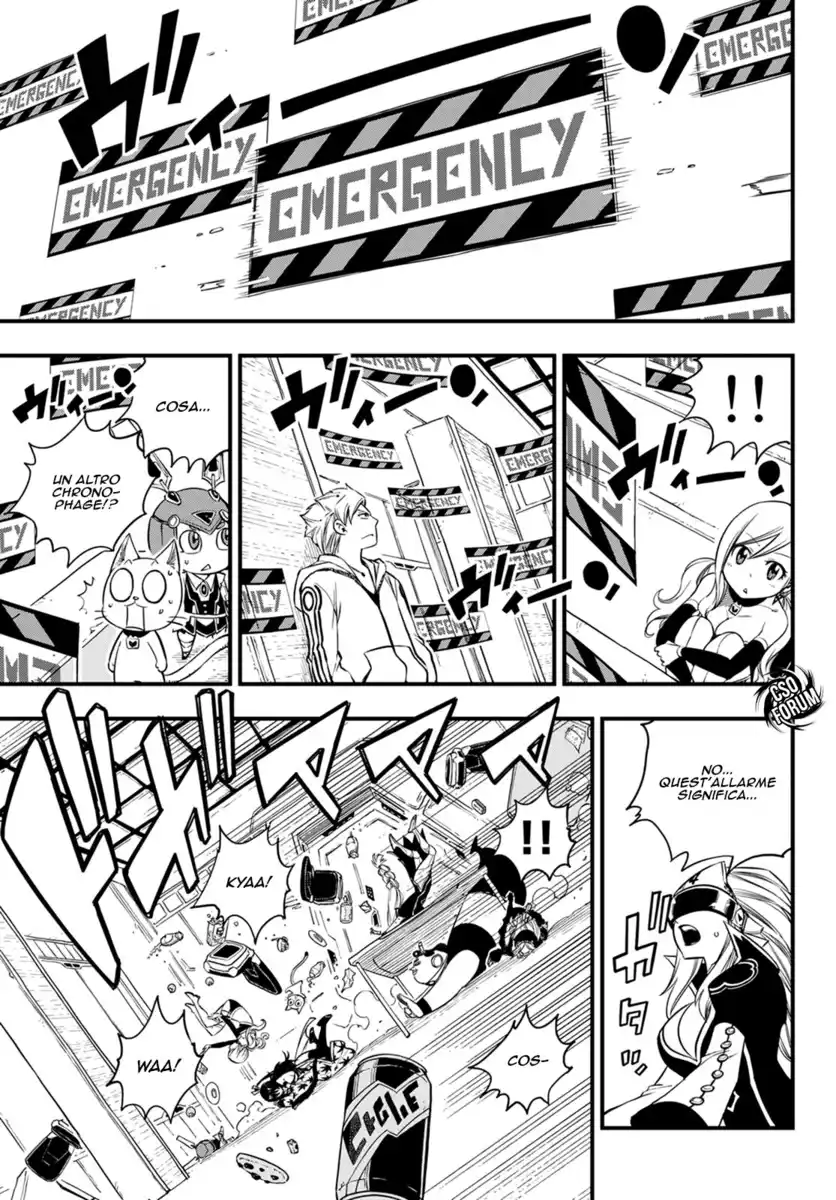 Edens Zero Capitolo 39 page 10