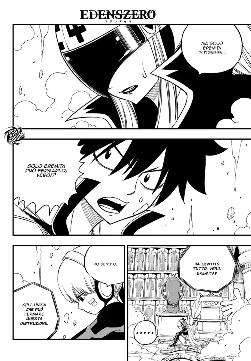 Edens Zero Capitolo 39 page 18