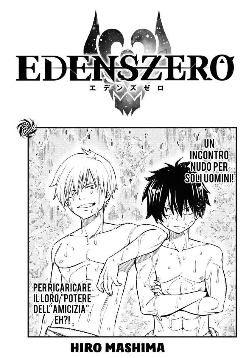 Edens Zero Capitolo 39 page 2