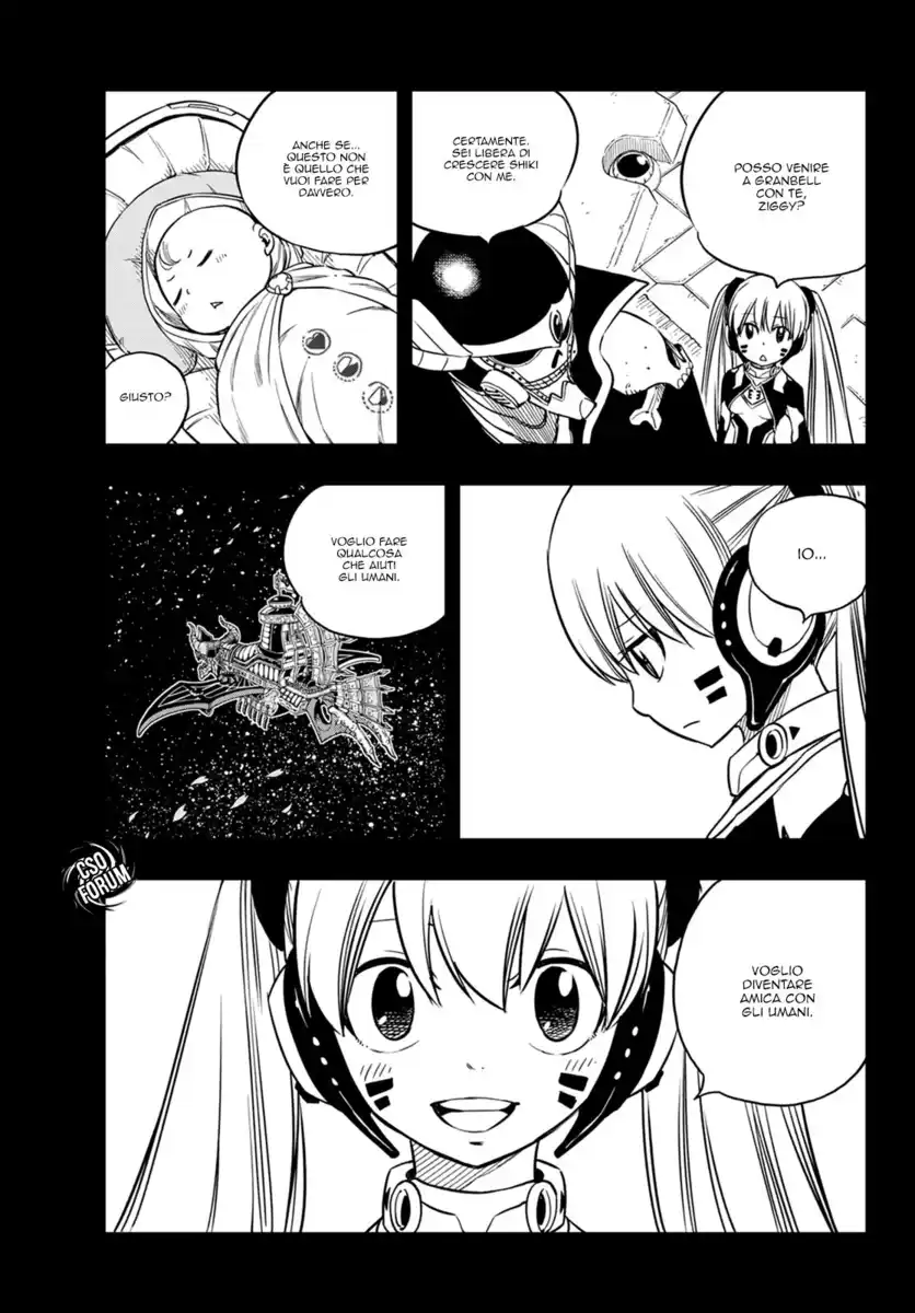 Edens Zero Capitolo 39 page 4