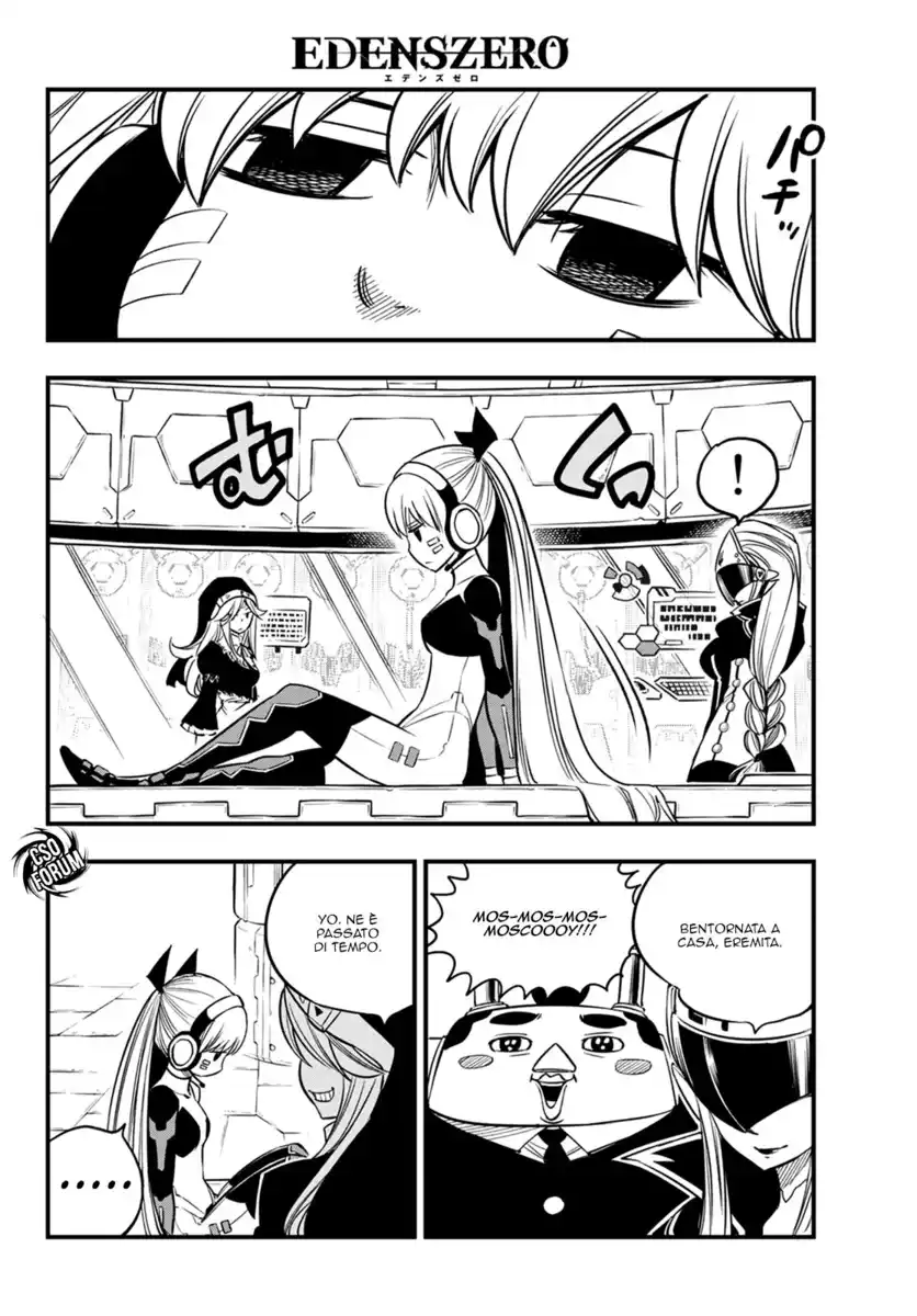 Edens Zero Capitolo 39 page 5