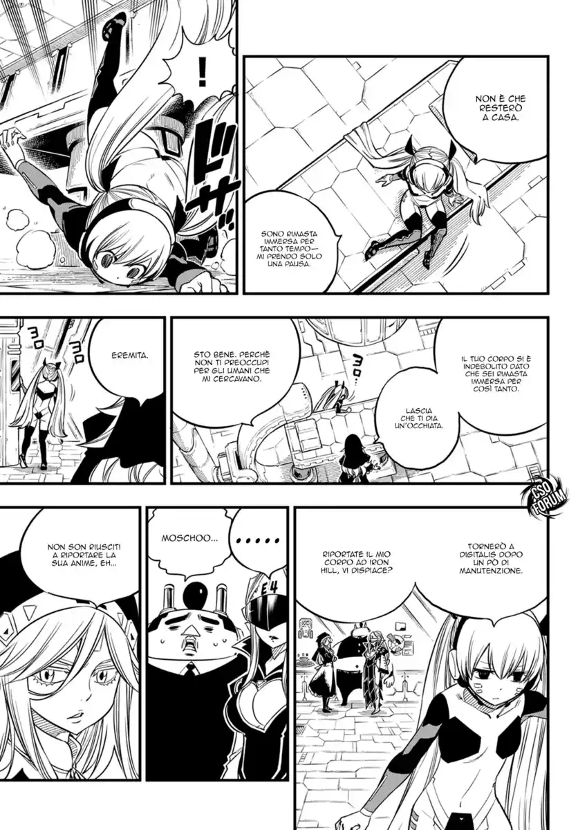 Edens Zero Capitolo 39 page 6