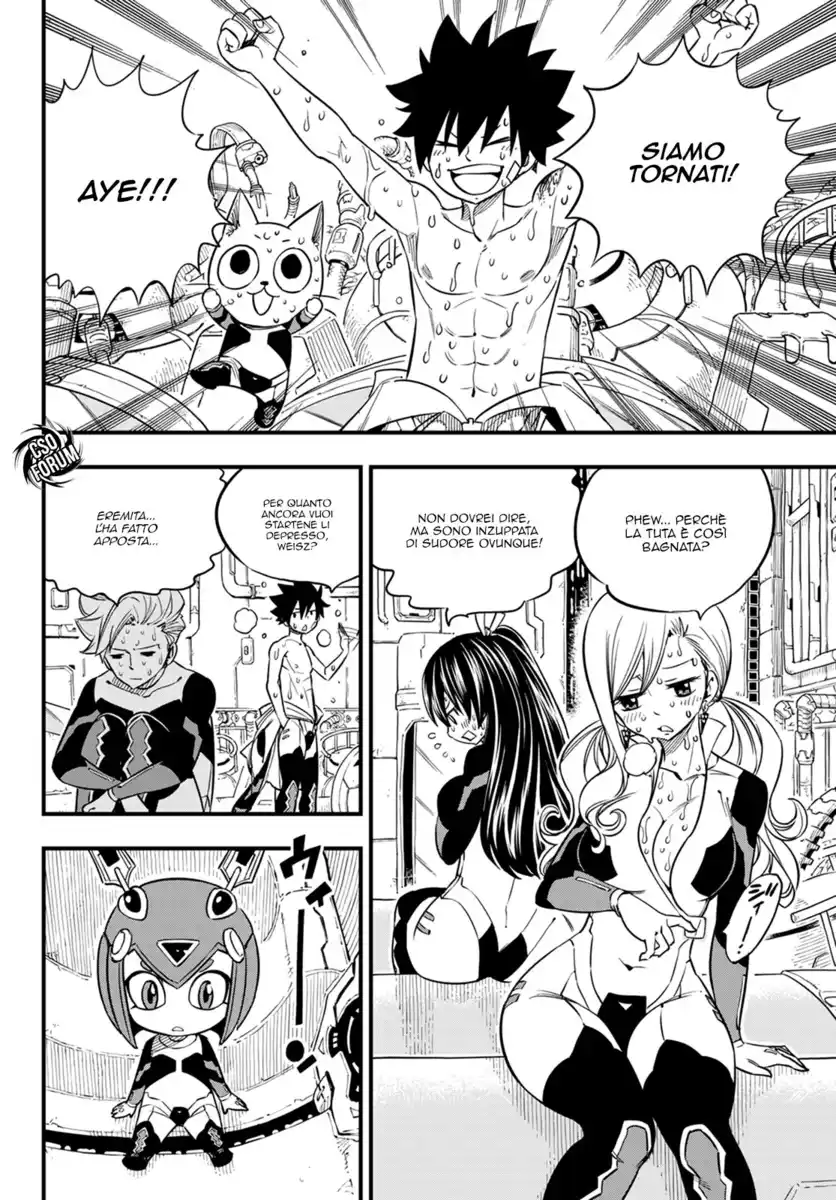 Edens Zero Capitolo 39 page 7