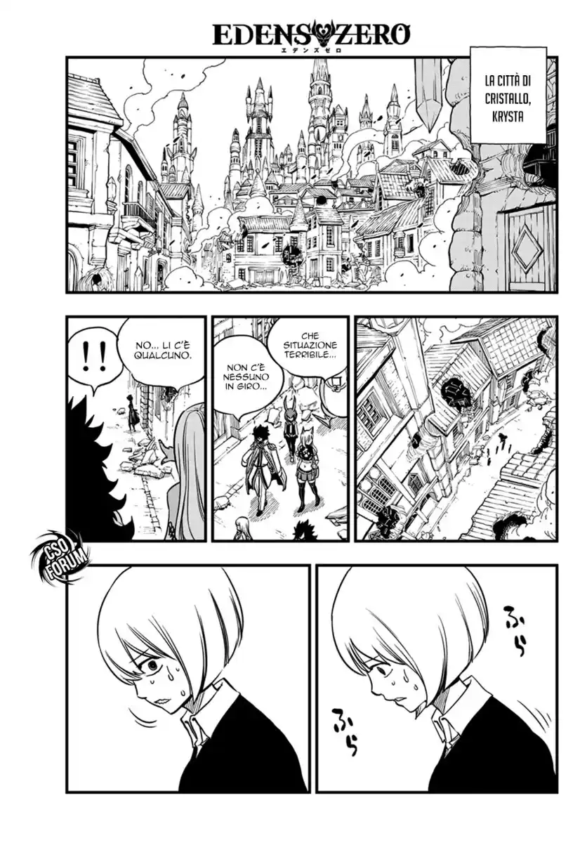 Edens Zero Capitolo 32 page 15