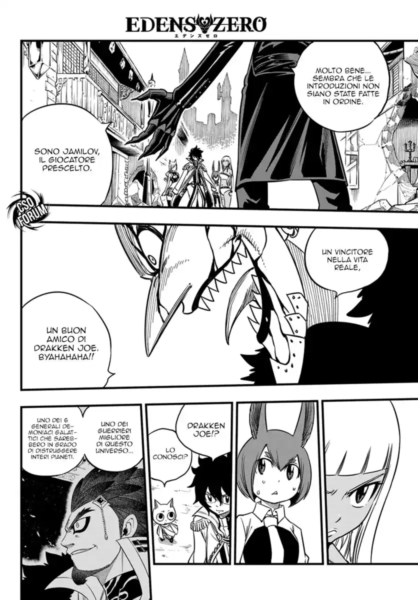 Edens Zero Capitolo 32 page 22