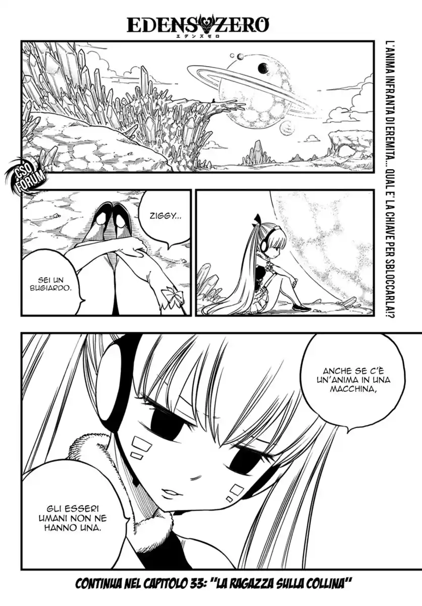 Edens Zero Capitolo 32 page 24