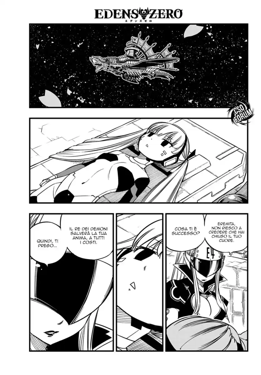 Edens Zero Capitolo 32 page 4