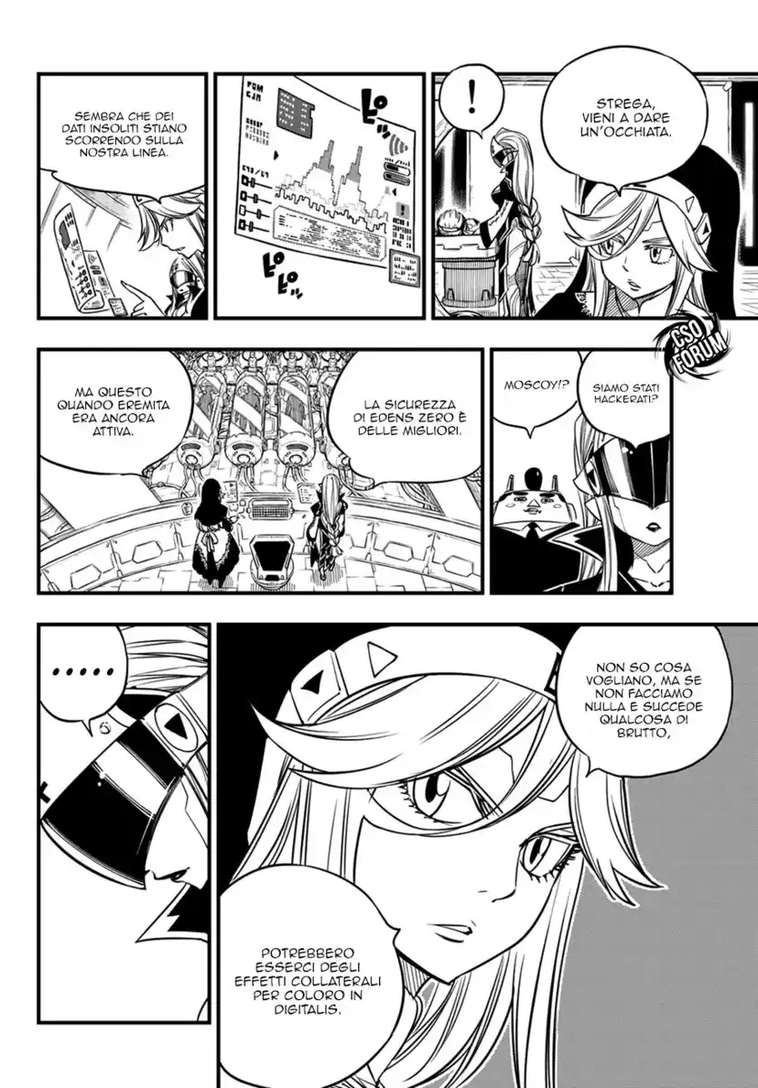 Edens Zero Capitolo 32 page 5