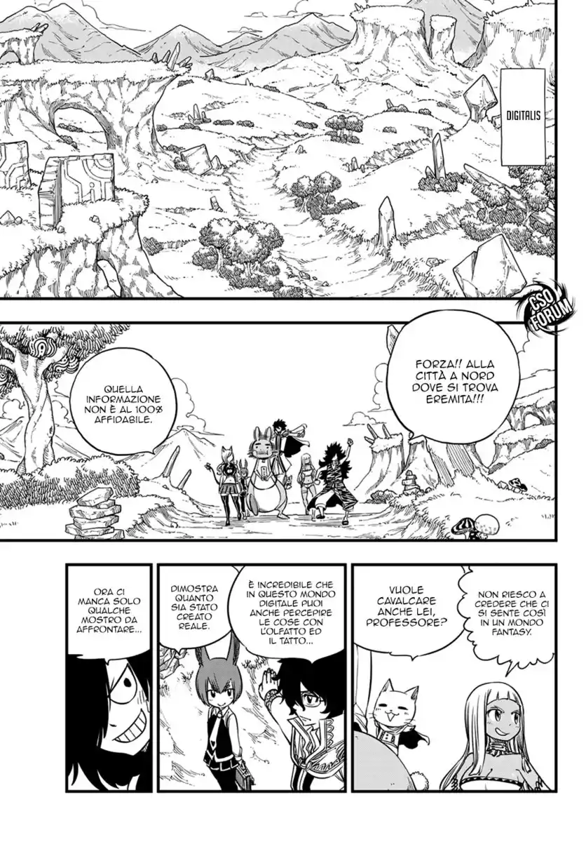 Edens Zero Capitolo 32 page 6