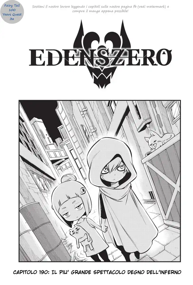 Edens Zero Capitolo 190 page 1