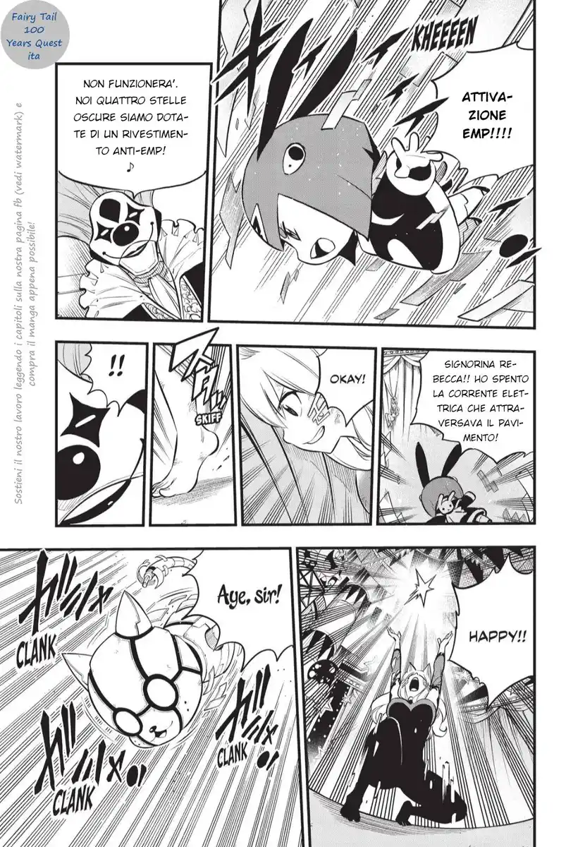 Edens Zero Capitolo 190 page 11