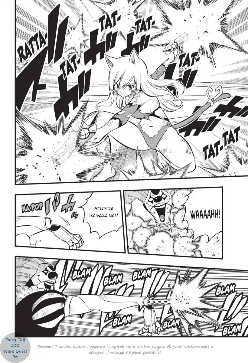 Edens Zero Capitolo 190 page 12