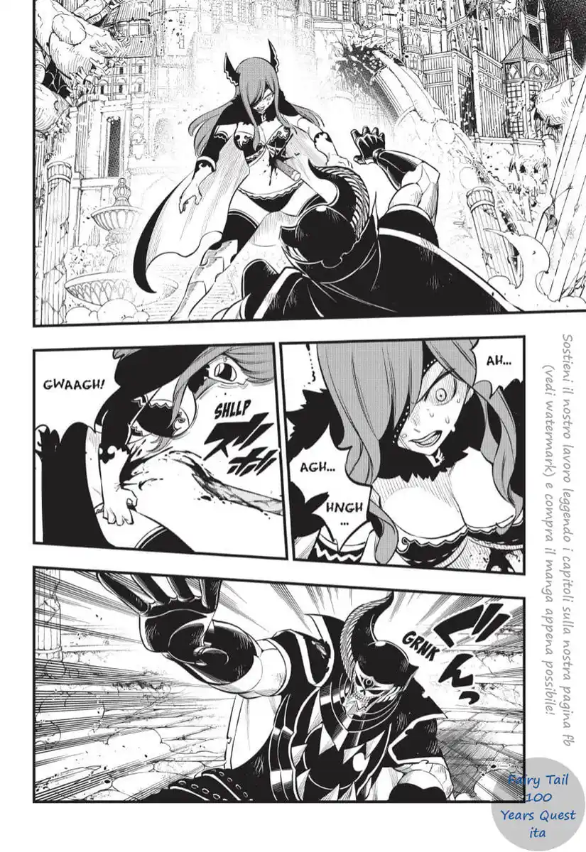 Edens Zero Capitolo 185 page 2