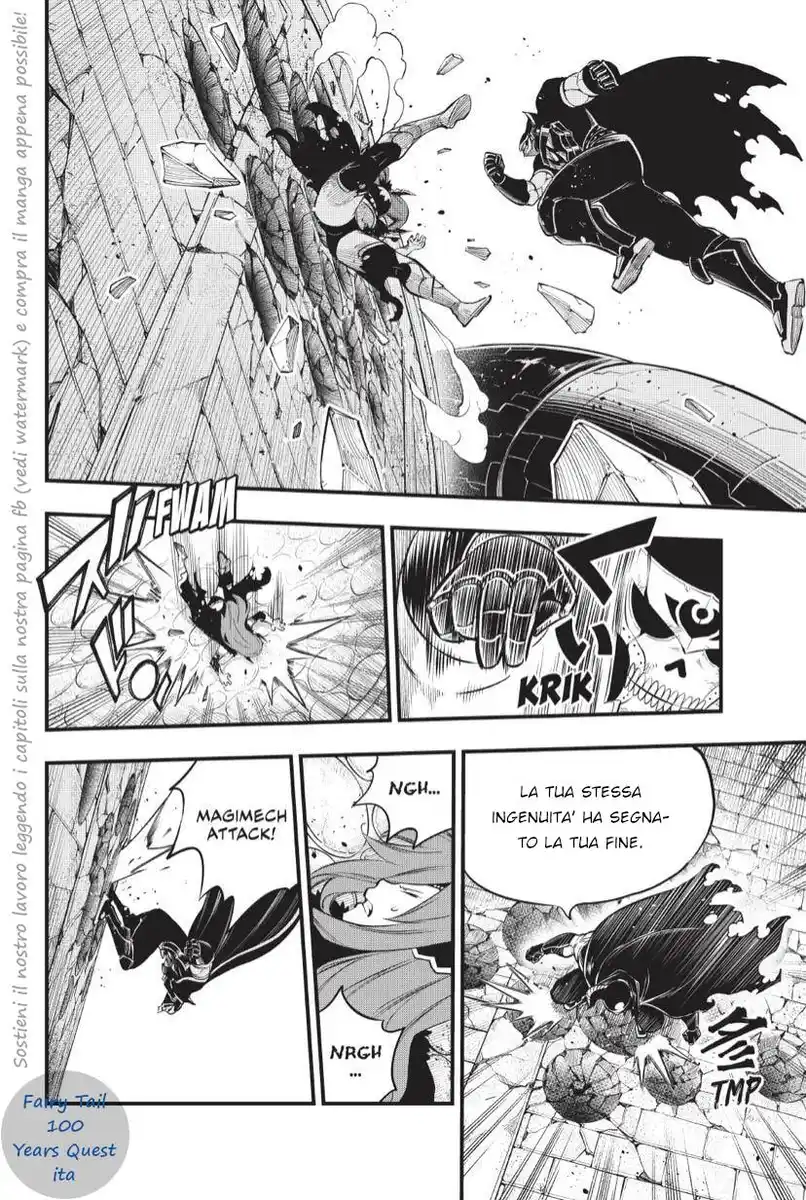 Edens Zero Capitolo 185 page 4