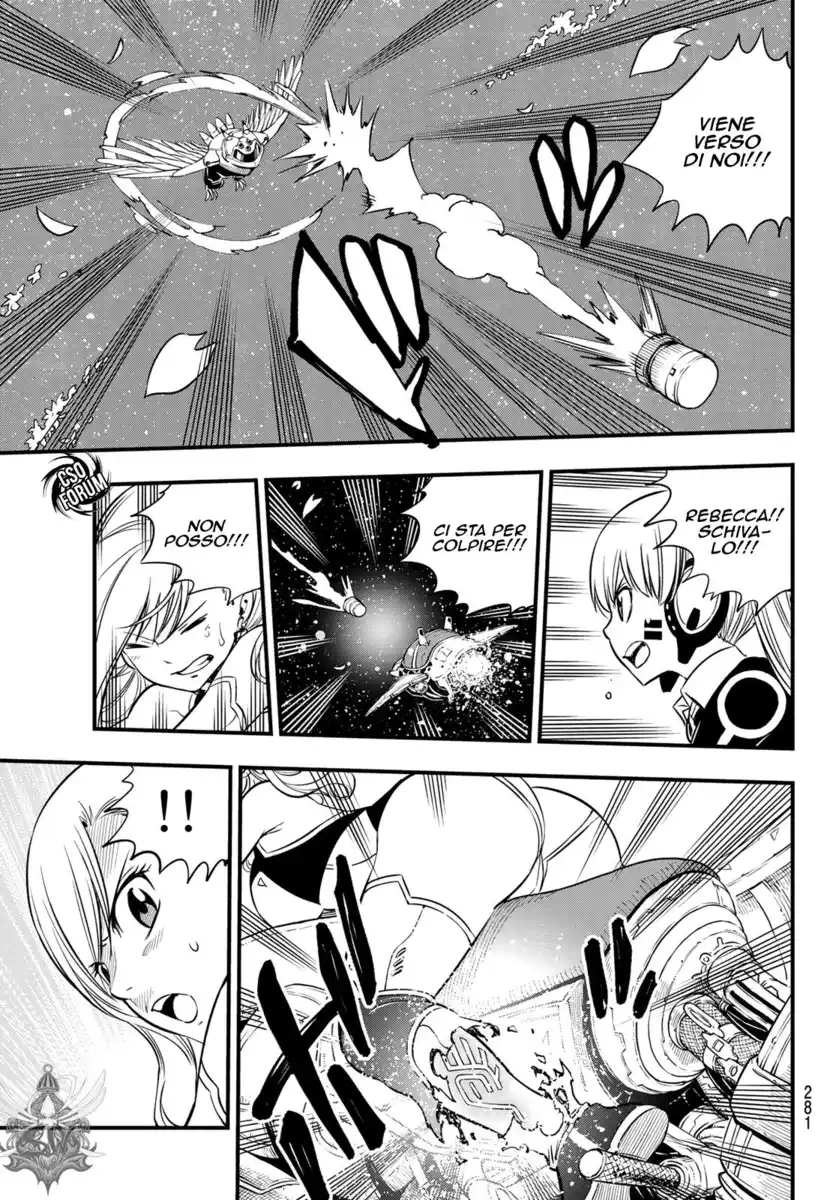 Edens Zero Capitolo 76 page 10