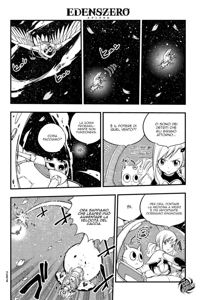 Edens Zero Capitolo 76 page 14