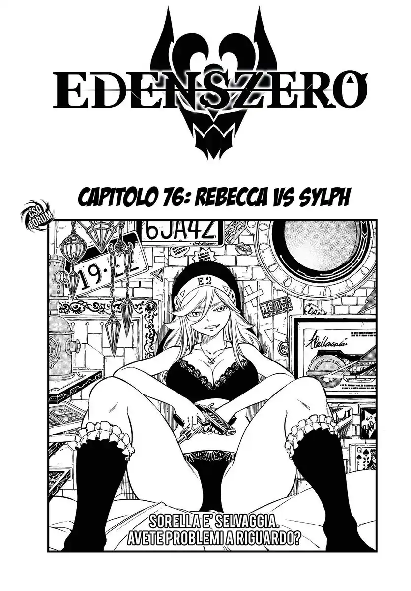 Edens Zero Capitolo 76 page 2