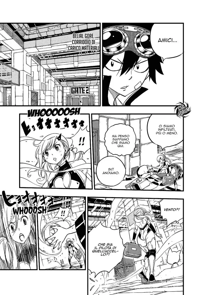 Edens Zero Capitolo 76 page 21