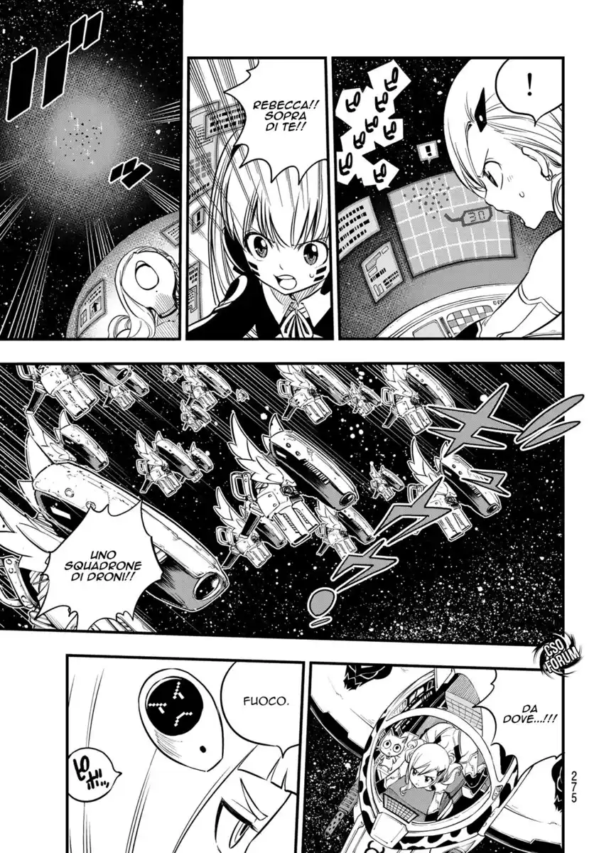 Edens Zero Capitolo 76 page 4