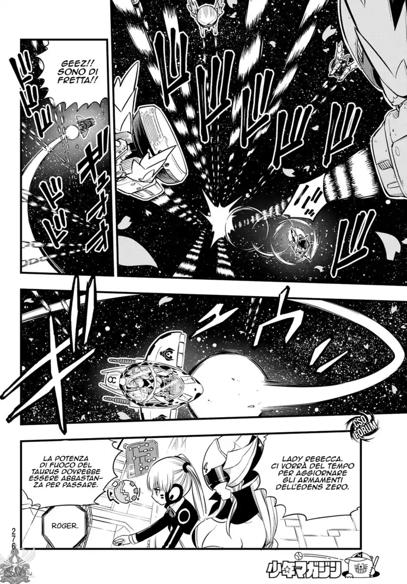 Edens Zero Capitolo 76 page 5