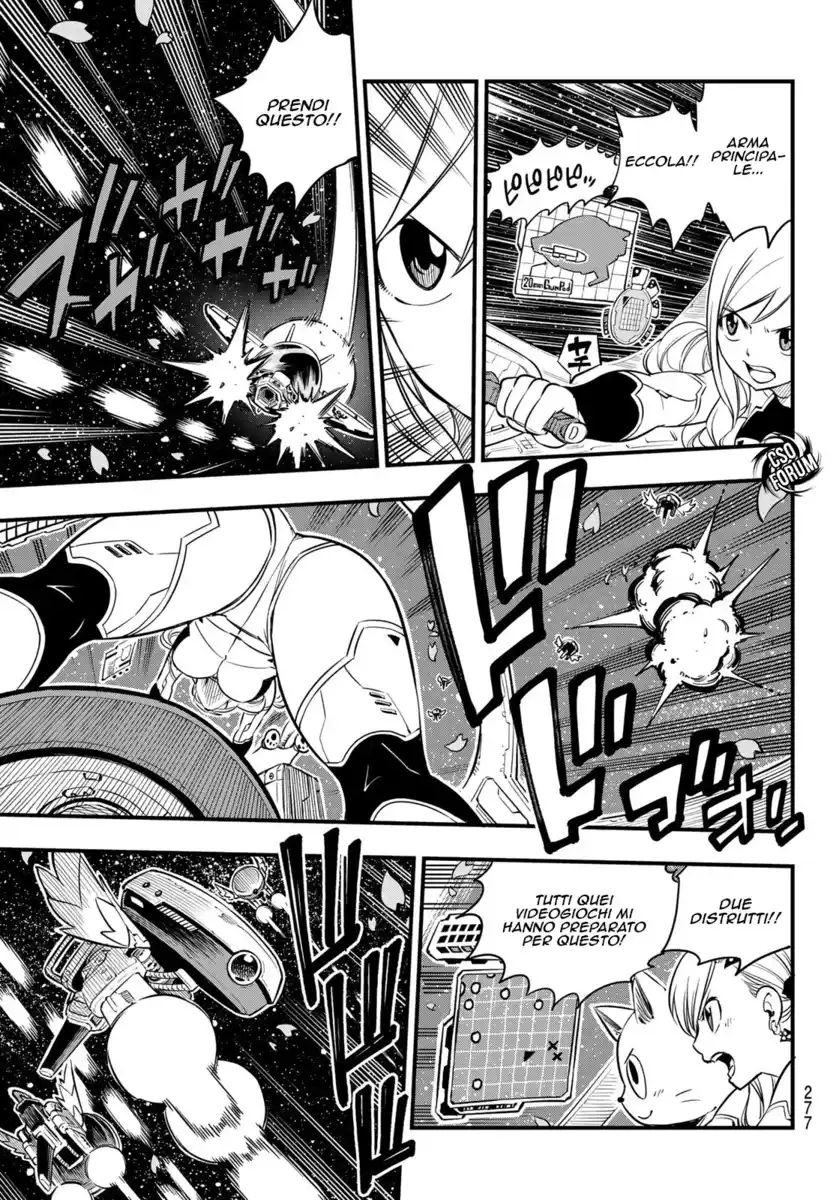 Edens Zero Capitolo 76 page 6