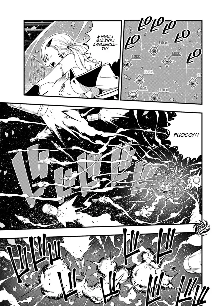 Edens Zero Capitolo 76 page 8