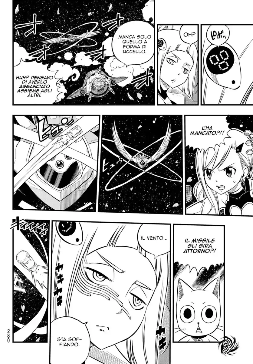 Edens Zero Capitolo 76 page 9