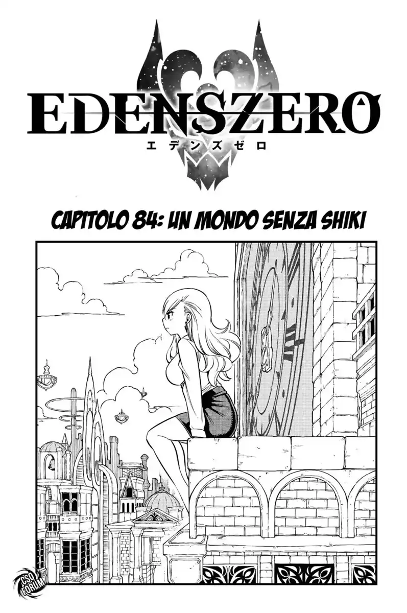 Edens Zero Capitolo 84 page 2