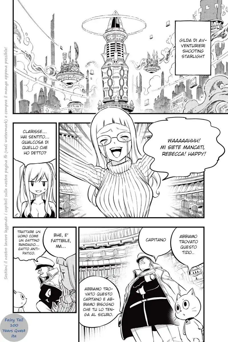 Edens Zero Capitolo 173 page 12