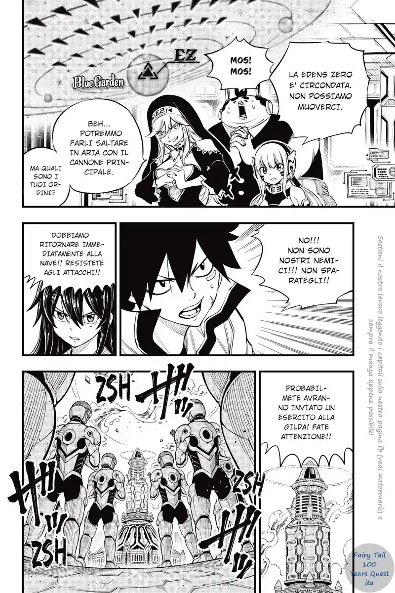 Edens Zero Capitolo 173 page 16