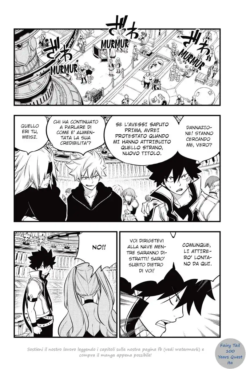 Edens Zero Capitolo 173 page 18