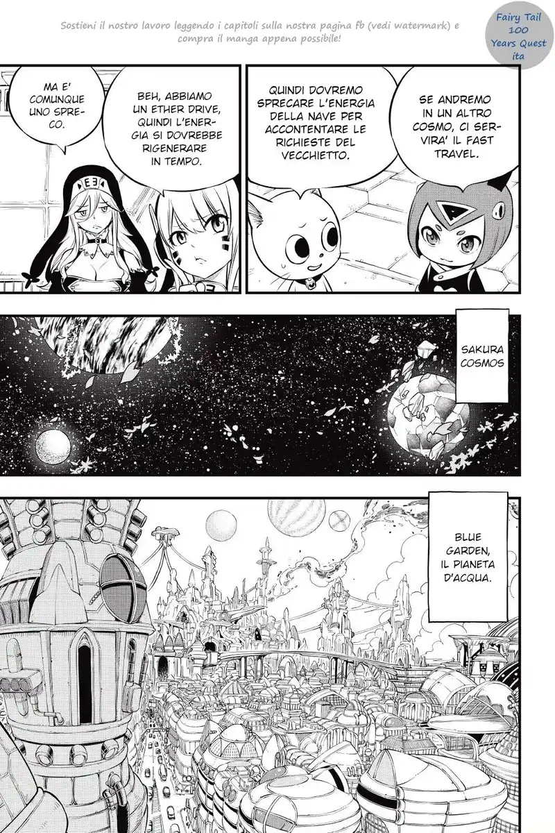 Edens Zero Capitolo 173 page 5