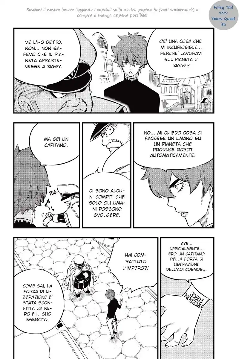 Edens Zero Capitolo 173 page 8