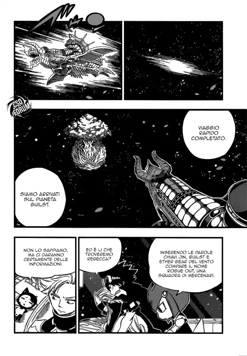 Edens Zero Capitolo 20 page 11