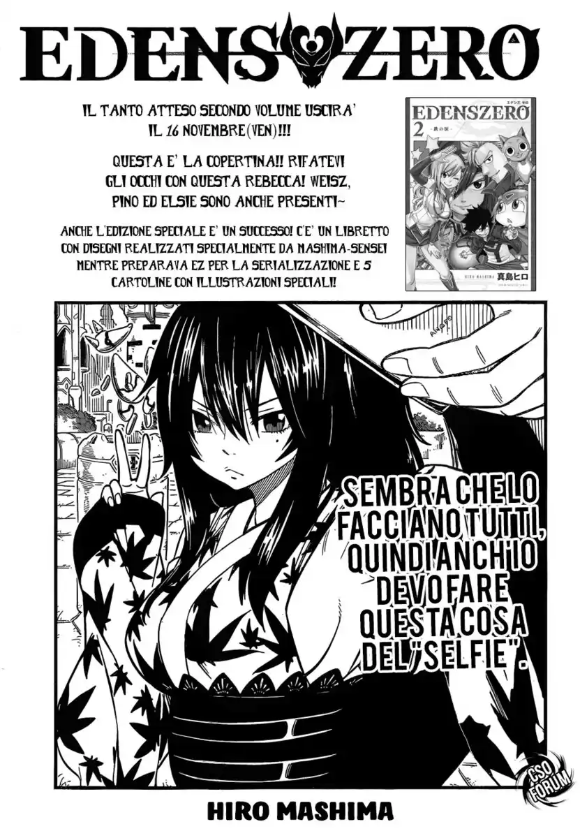 Edens Zero Capitolo 20 page 2