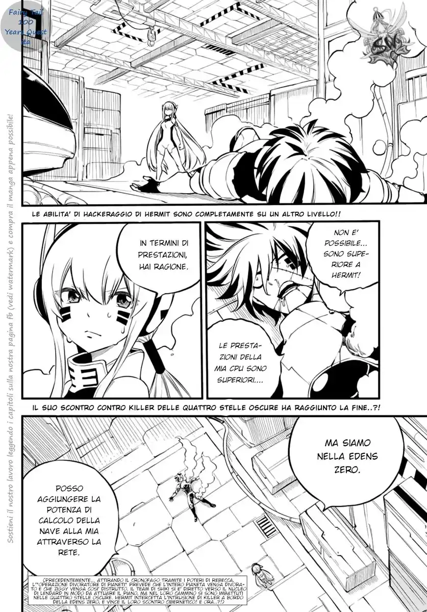 Edens Zero Capitolo 196 page 2