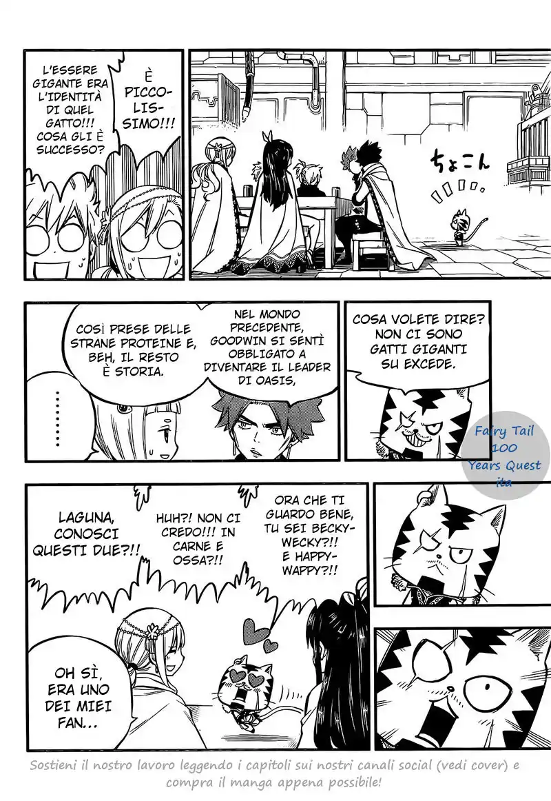 Edens Zero Capitolo 237 page 16