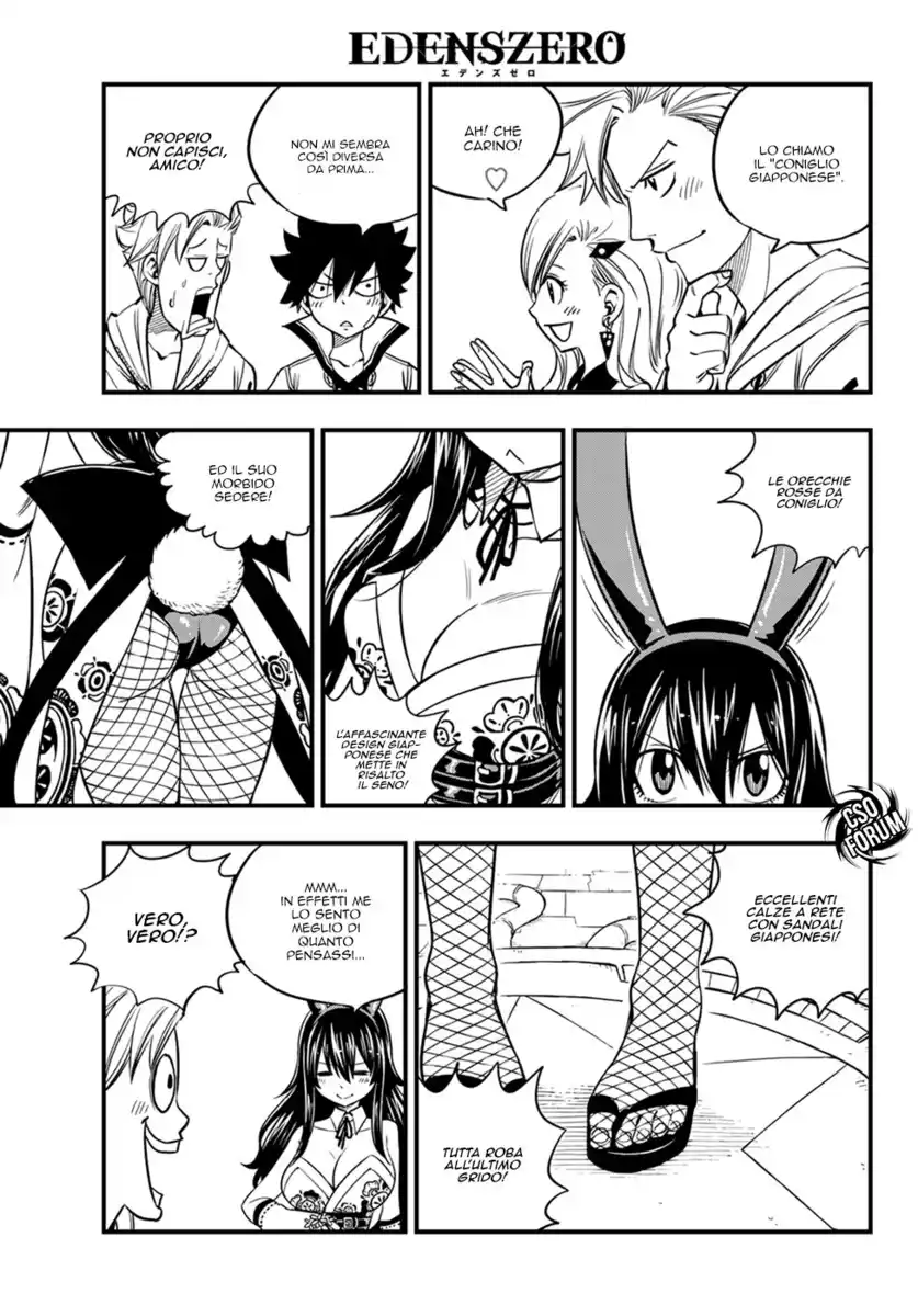 Edens Zero Capitolo 44 page 10