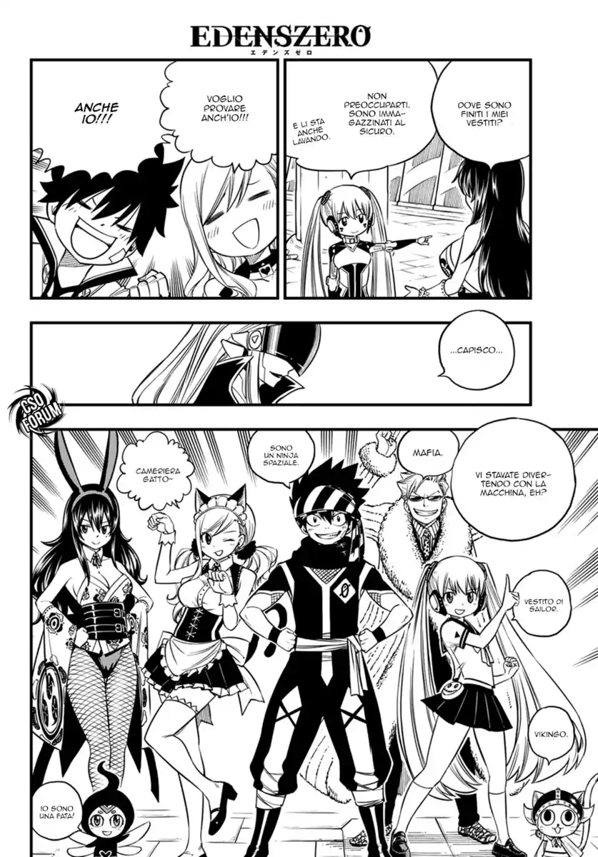 Edens Zero Capitolo 44 page 11