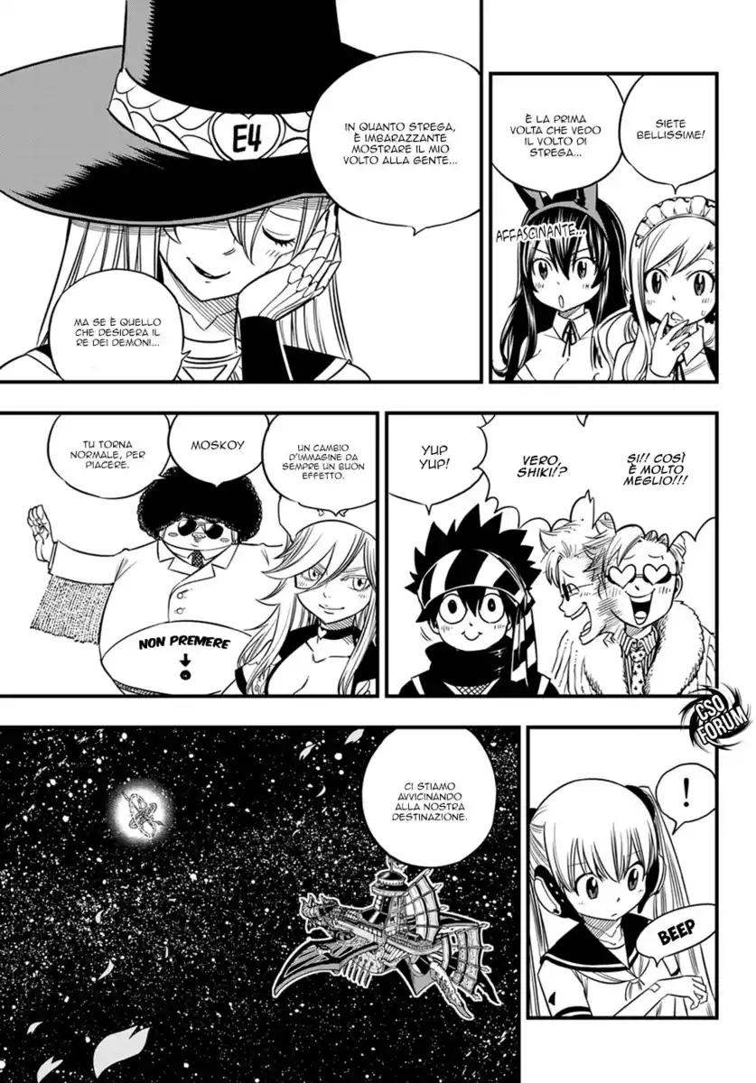 Edens Zero Capitolo 44 page 15