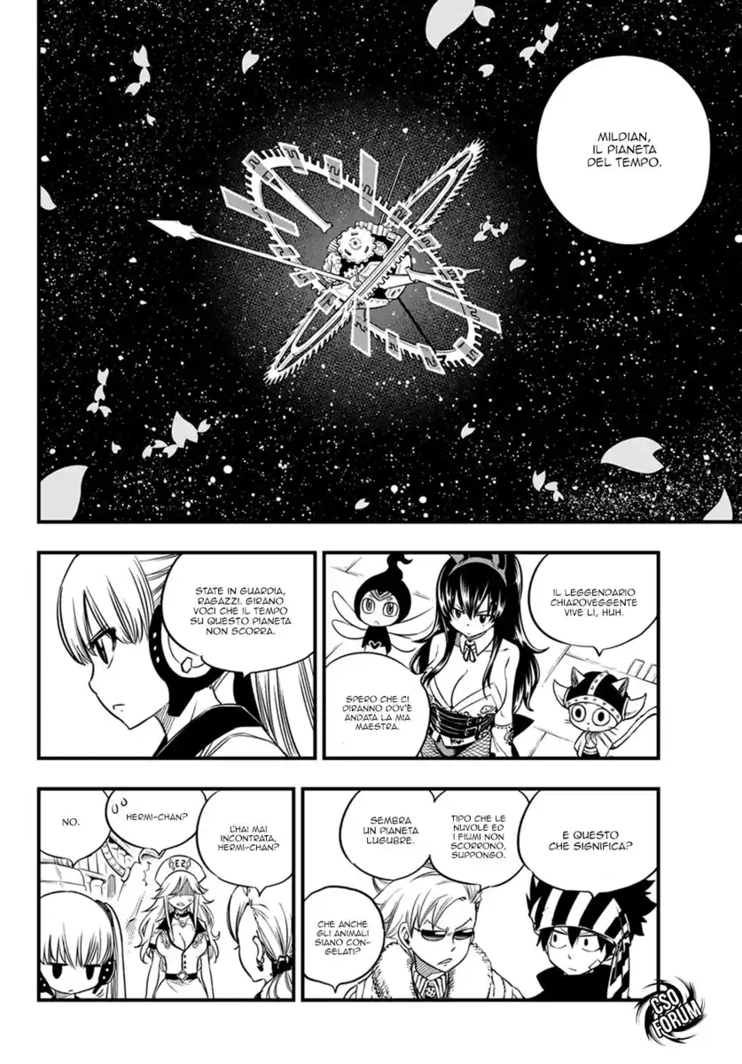 Edens Zero Capitolo 44 page 16