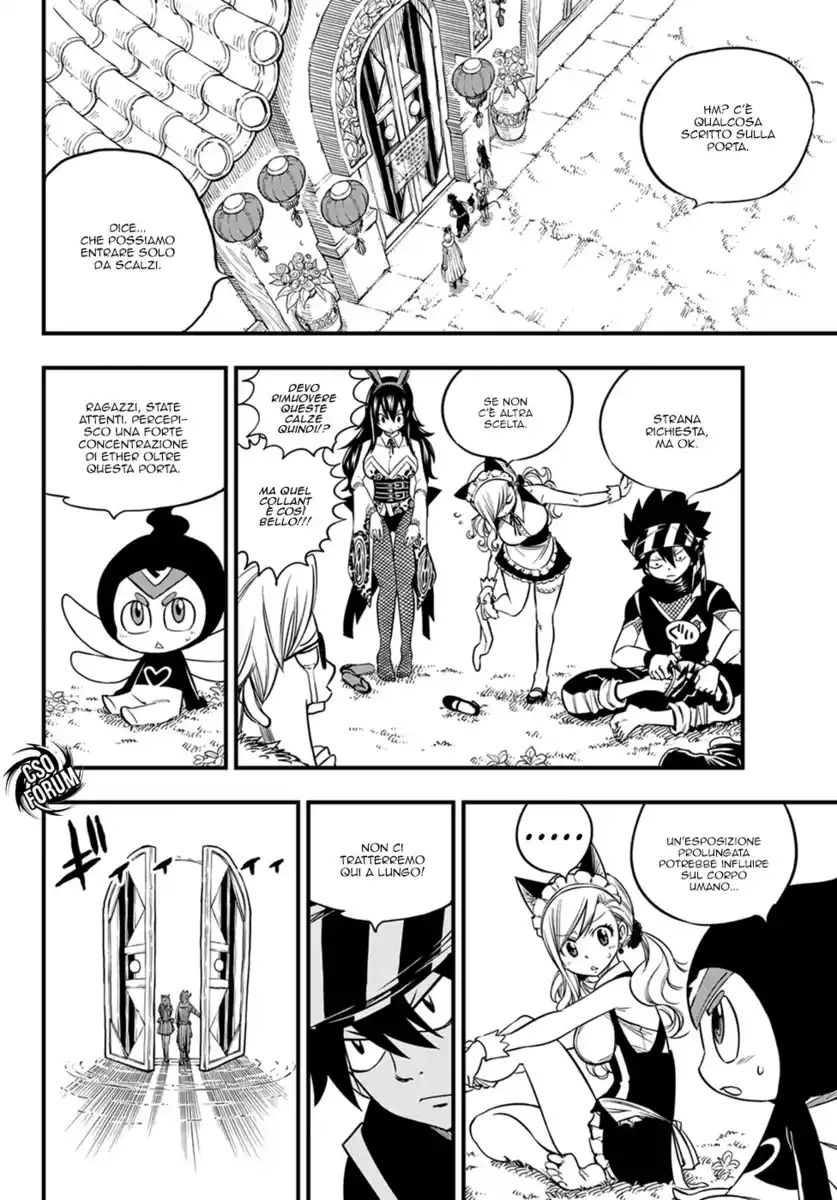 Edens Zero Capitolo 44 page 19