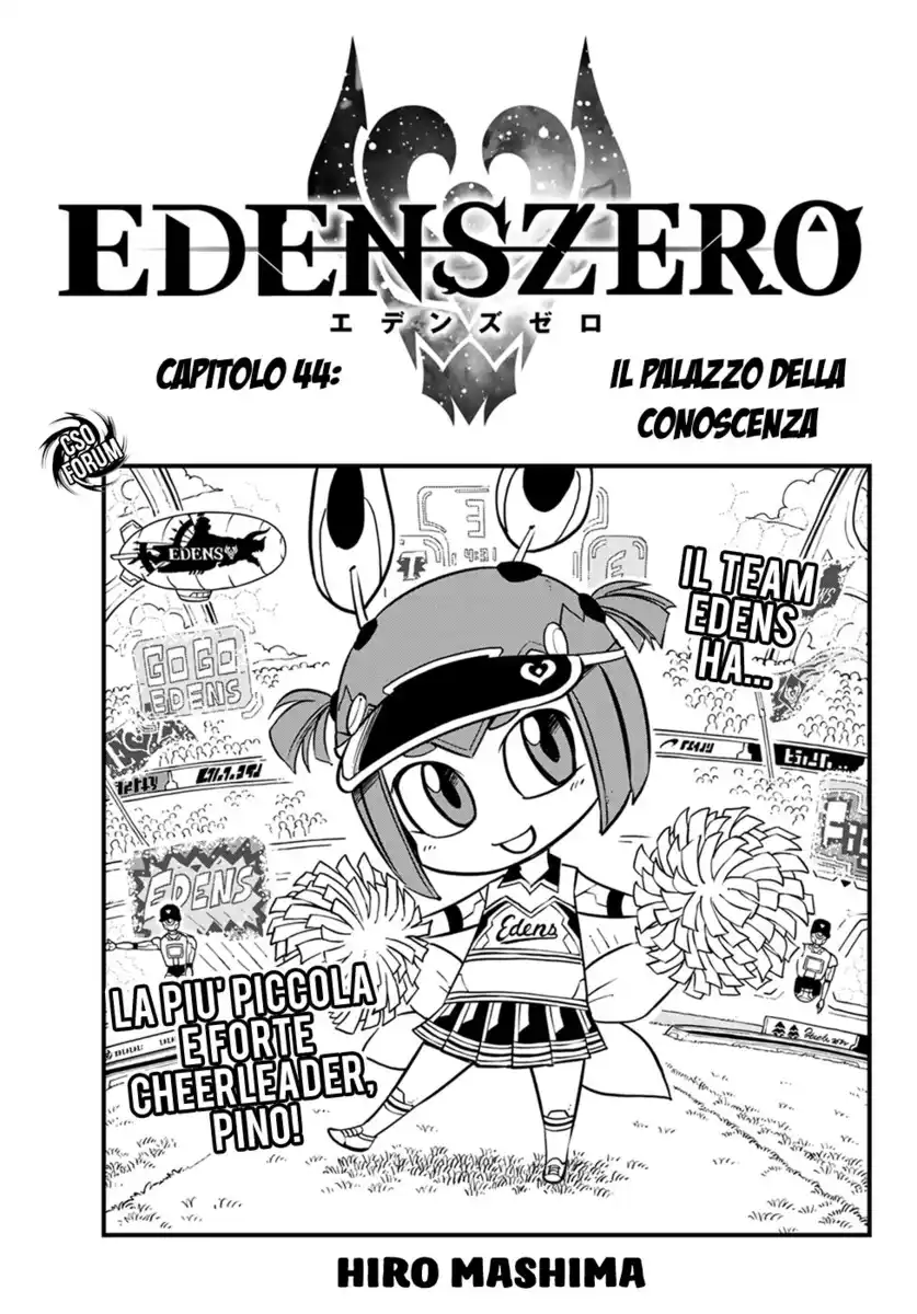 Edens Zero Capitolo 44 page 2